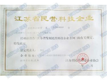J9集团国际站【中国区】官方网站
