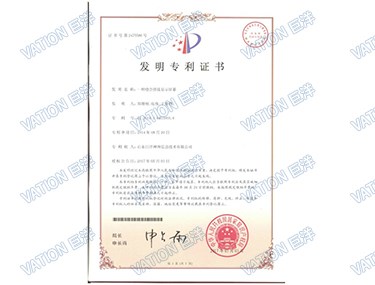 J9集团国际站【中国区】官方网站