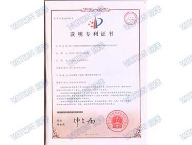 J9集团国际站【中国区】官方网站