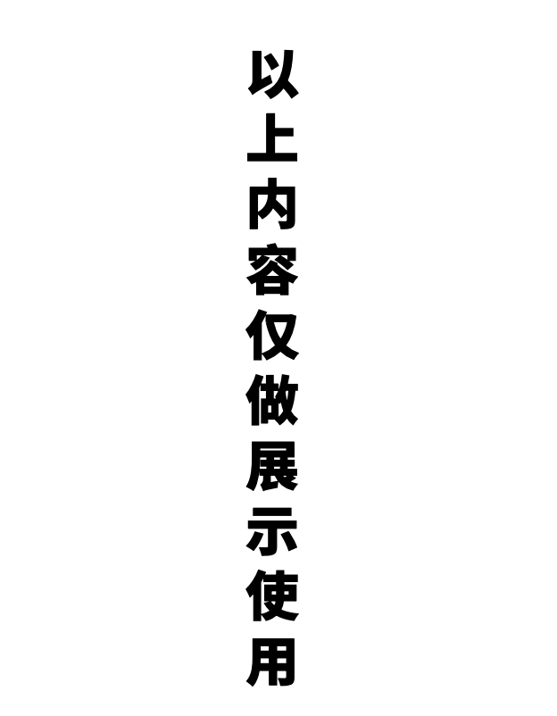 J9集团国际站【中国区】官方网站